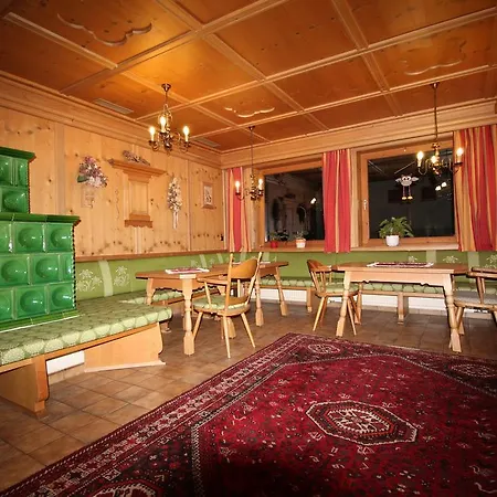 Kumbichlhof Mayrhofen