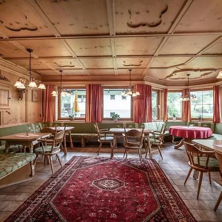 Konukevi Kumbichlhof Mayrhofen