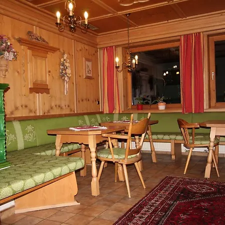 Kumbichlhof 3* Майрхофен